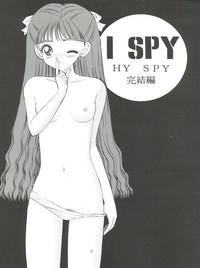 I SPY 4