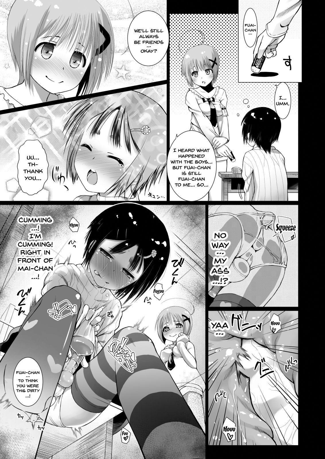 Stepsiblings Wanpaku Ochinchin | The Naughty Cock - Original Bra - Page 10