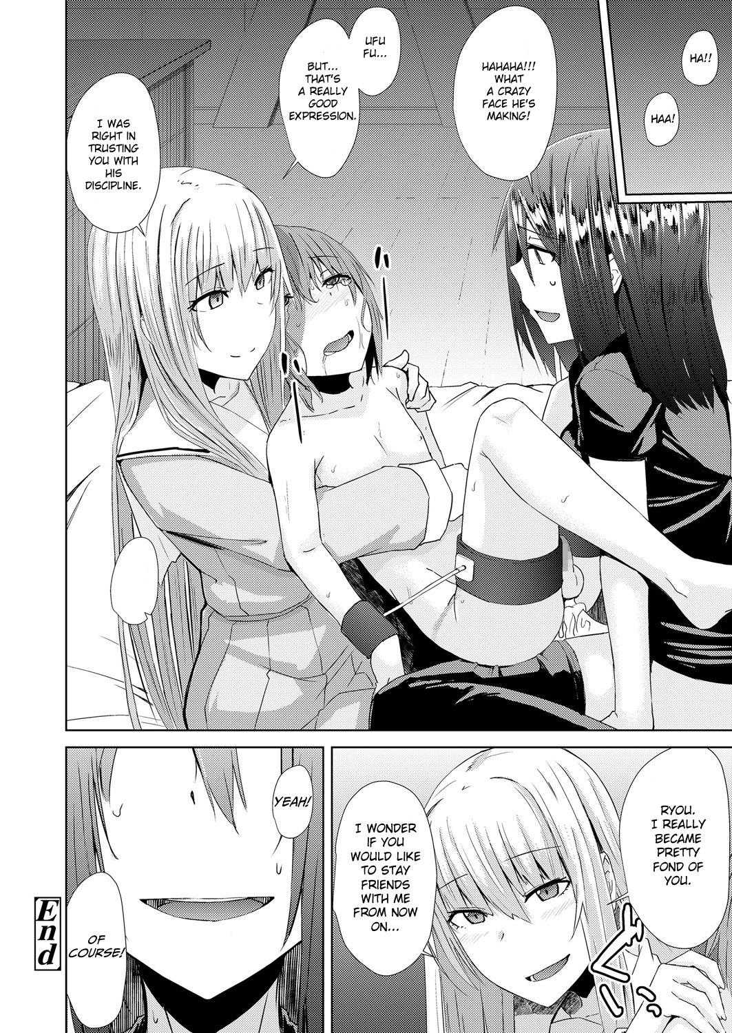 Petite Teen Watashitachi no Kizashi Caiu Na Net - Page 24