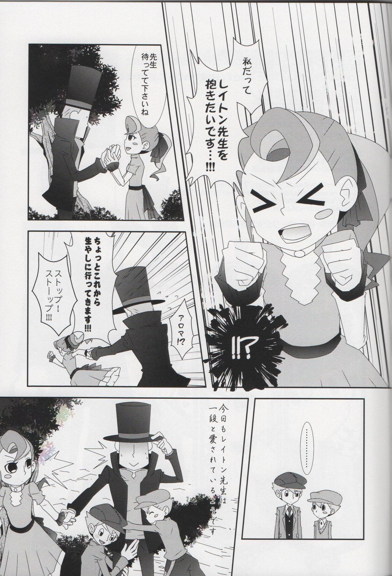 Cock Sucking London Entr'acte - Professor layton Straight - Page 22