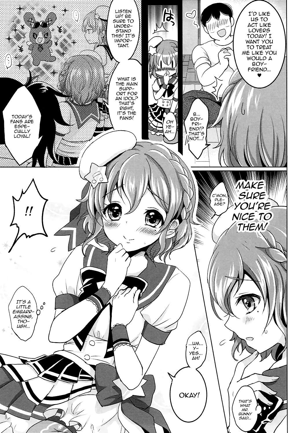 Masturbation Boku no Ichinichi Gentei Kanojo wa Otokonoko Idol! - Pripara Machine - Page 4