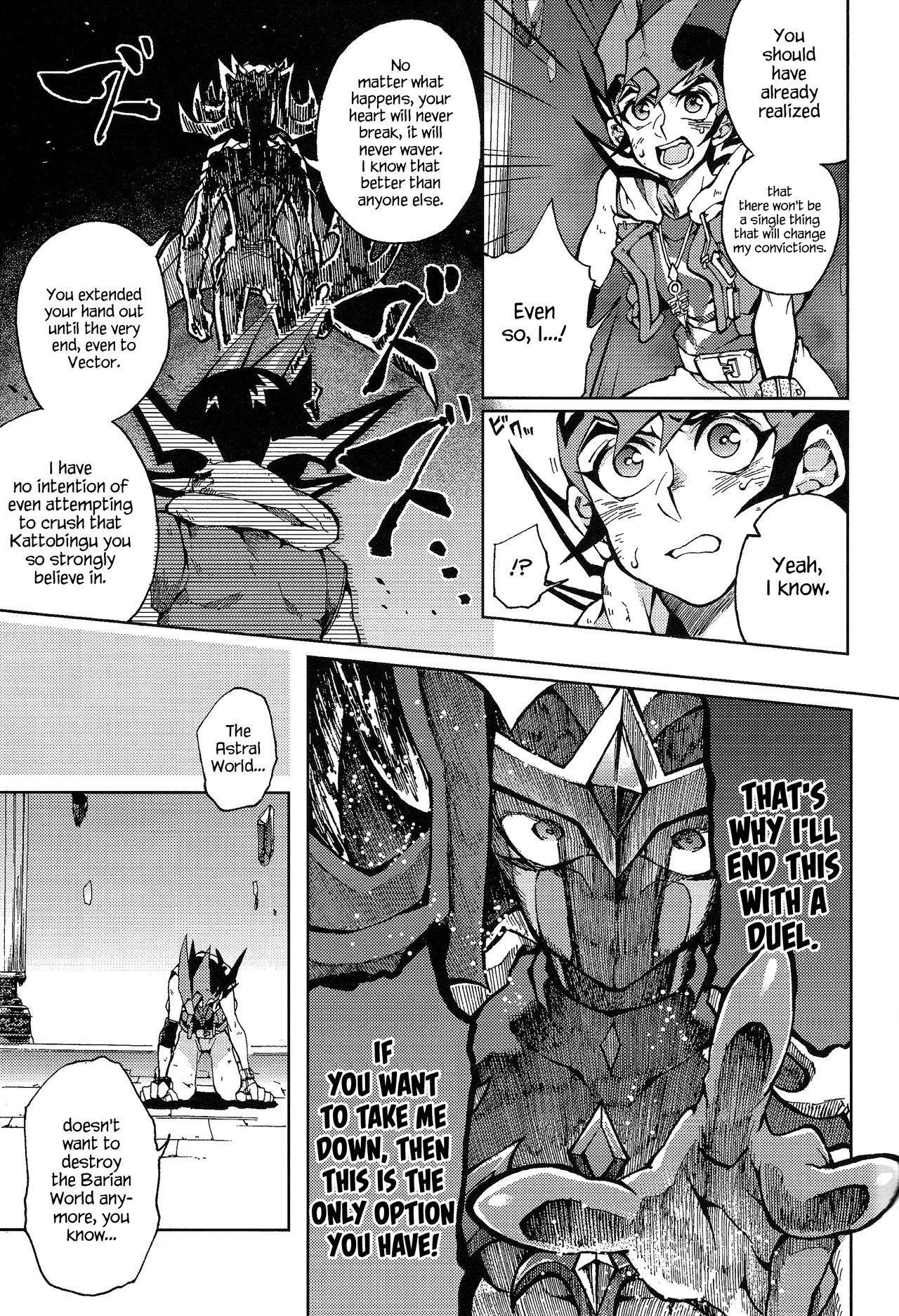 Argenta Ultimate Eden - Yu-gi-oh zexal Work - Page 6