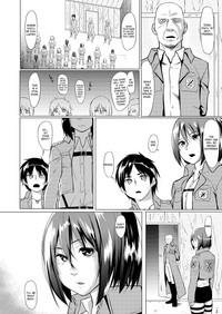 Mikasa to Kibishii Shiken!! | Mikasa's rough training 3