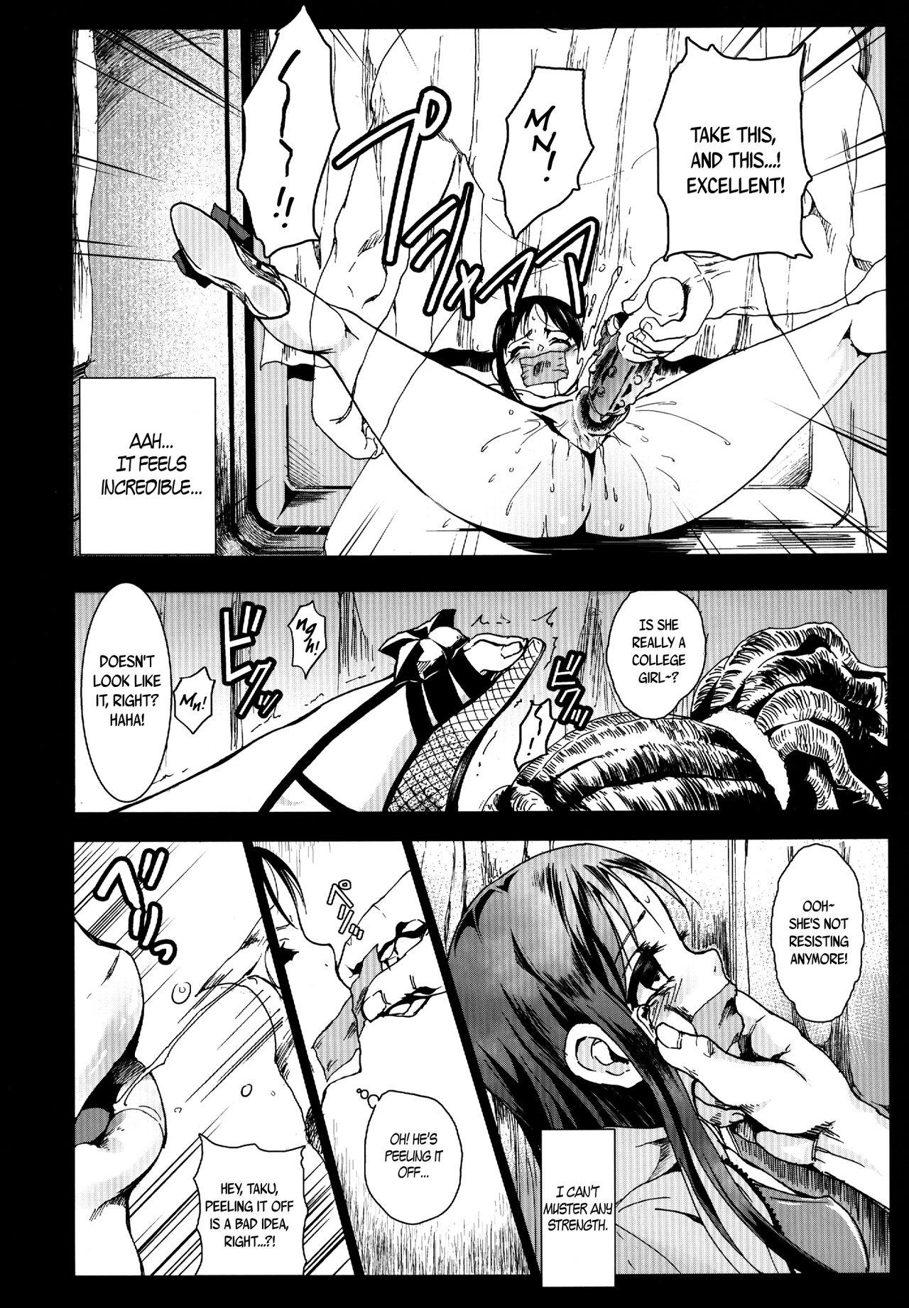 Buttfucking Yomitai Mono mo Yomenai Konna Yononaka ja POISON | POISON - Original Teen Sex - Page 10