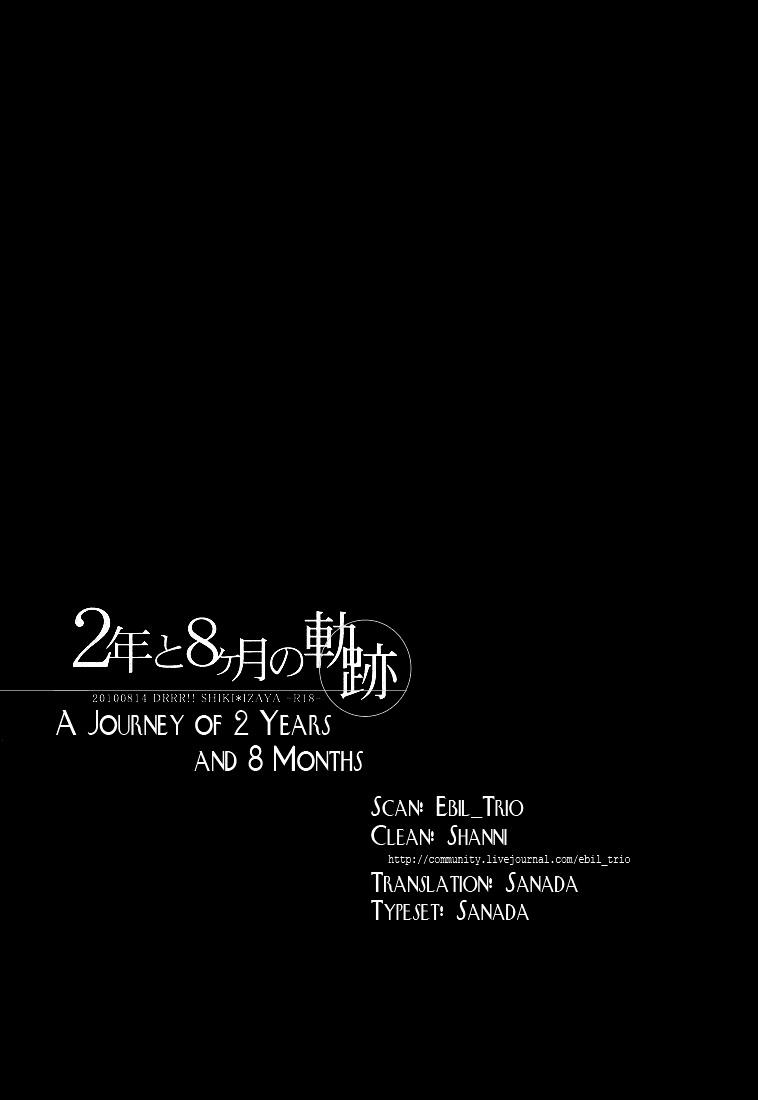 (C78) [WORLD BOX, Bon's (Yuu, Sumeragi Sora)] 2-nen to 8-kagetsu no Kiseki | A Journey of 2 Years and 8 Months (Durarara!!) [English] [ebil_trio] 1