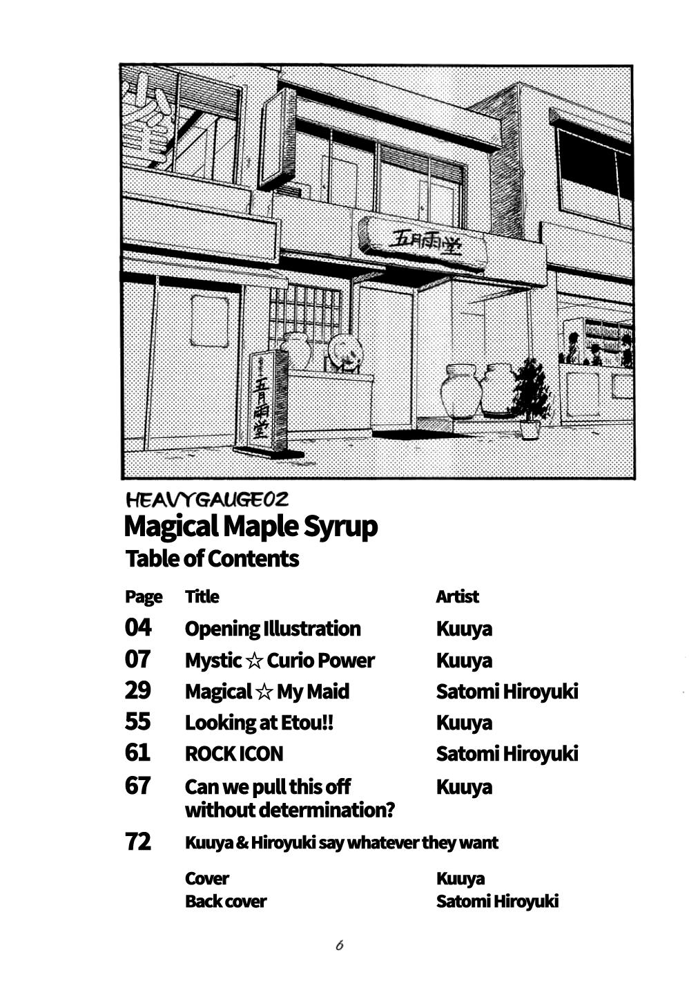 Magical Maple Syrup ~ Heavy Gauge 02 4