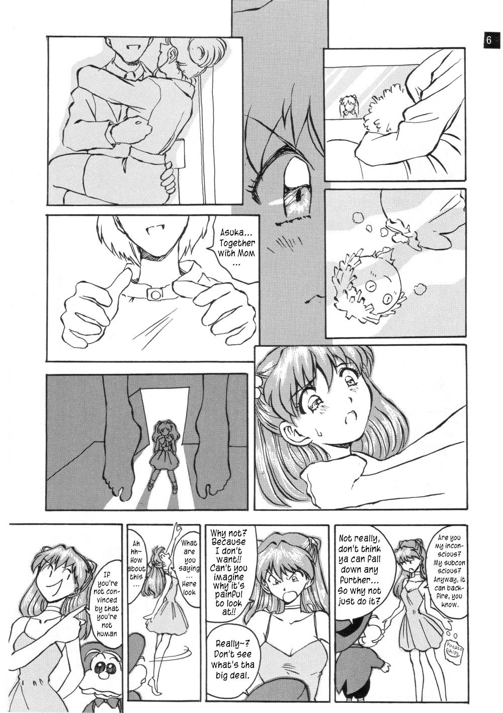 Oldyoung (C72) [Oiwaidou (Iwasaki Tatsuya)] Zenseiki no Evangelicosan (Kouhen) | Last Century's Evangelicosan (Prequel) (Neon Genesis Evangelion) [English] [EHCOVE] - Neon genesis evangelion Por - Page 7