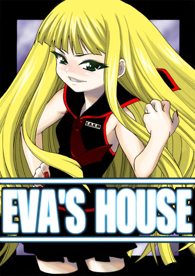 Solo Girl EVA'S HOUSE - Mahou sensei negima Gay Medical - Page 1