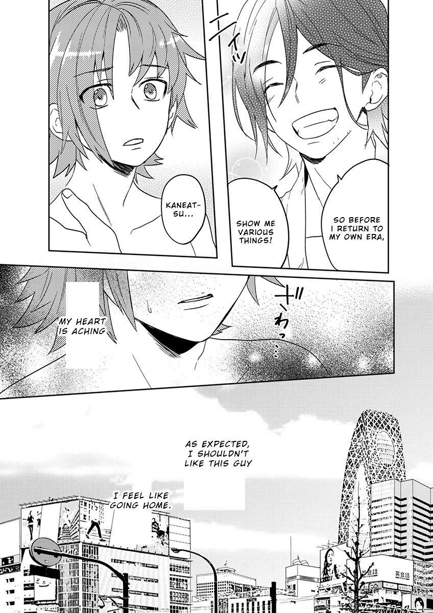 Exgf Samurai Lover 5 Pool - Page 7