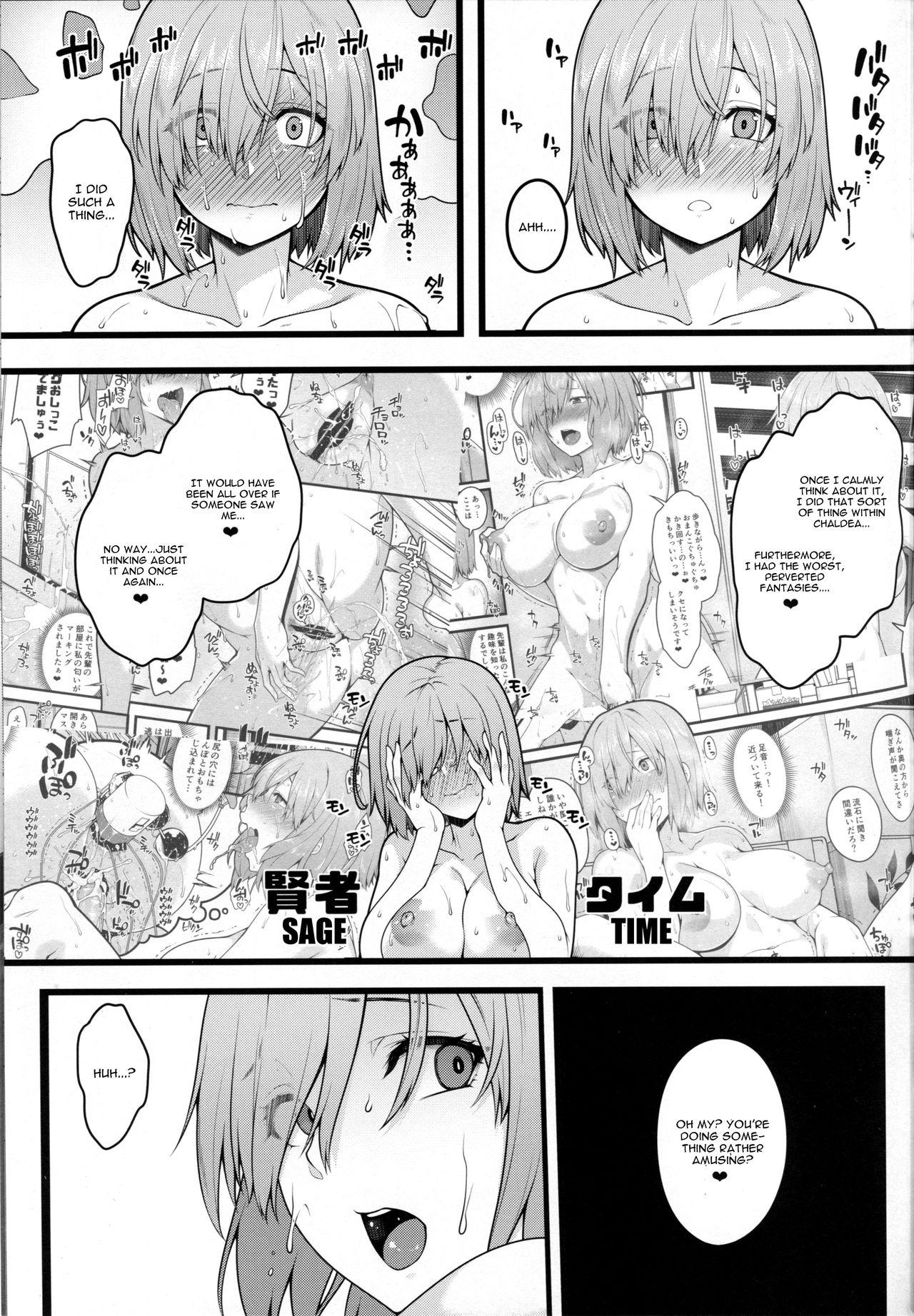 Zenra Roshutsu Haikai Onanie ni Dohamari Shita Hentai Kouhai Mash Kyrielight 17