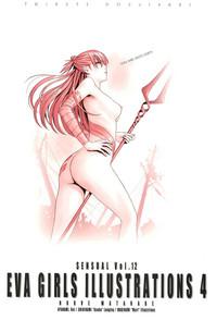 SENSUAL Vol.12 EVA GIRLS ILLUSTRATIONS 4- Neon genesis evangelion hentai 3