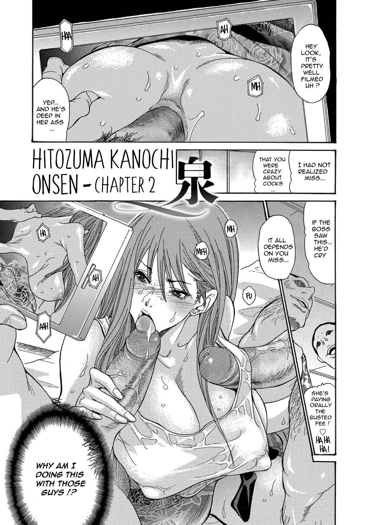 [Aoi Hitori] Yankee Zuma Kanraku! ~ Ch. 1-13-FULL [English] [R-IC] [Decensored] [Digital] 22