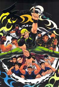 Kathia Nobili Ten Street Fighter King Of Fighters Resident Evil Summer Wars Fatal Fury Eyeshield 21 Virtua Fighter Batman Gantz Buriki One Gay 3some 1