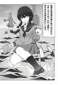 Uncensored Full Color Kitakami-san ga Taihen nano- Kantai collection hentai Drunk Girl 4