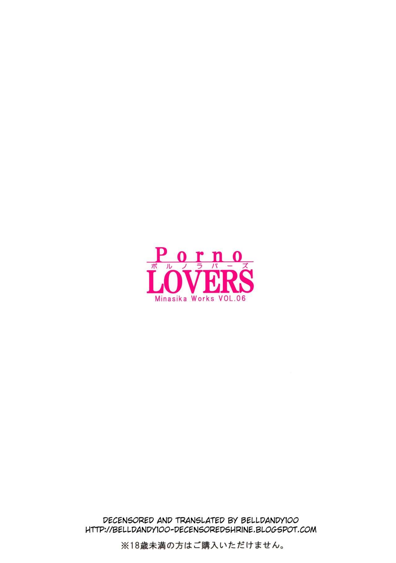 Porno Lovers - Minashika Works Vol. 06 18