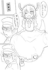 Maid Ikazuchi to H suru Hon 5