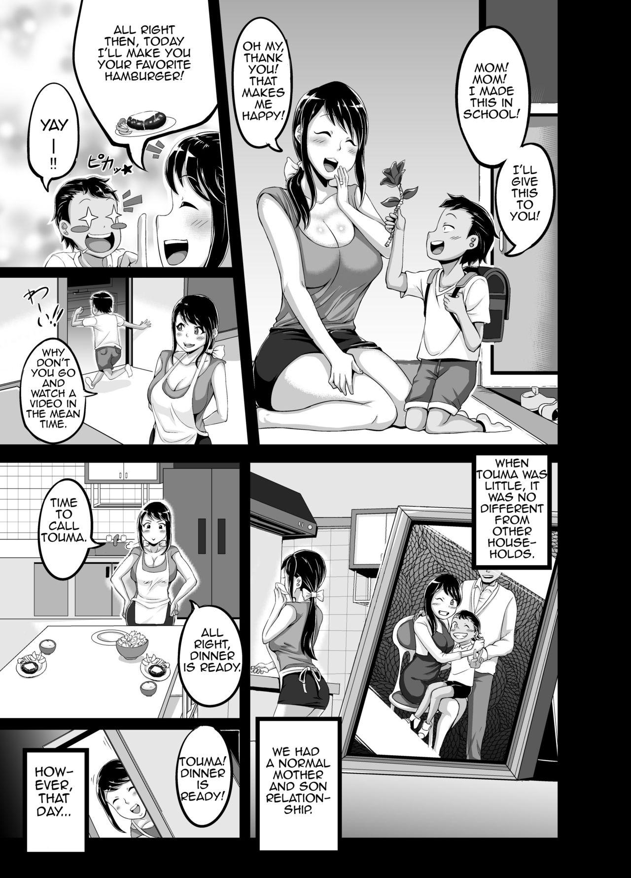 Rubbing Kindan no Sentaku | Forbidden Choices - Original Yanks Featured - Page 6