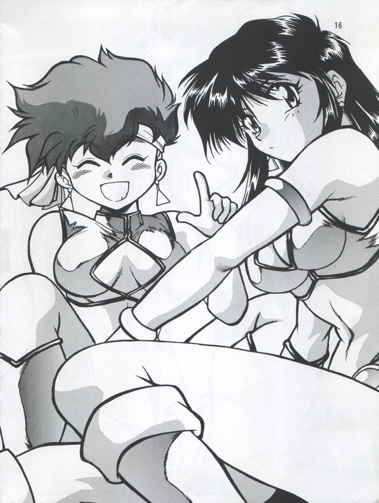 Imasara Dirty Pair Yuri Special 15