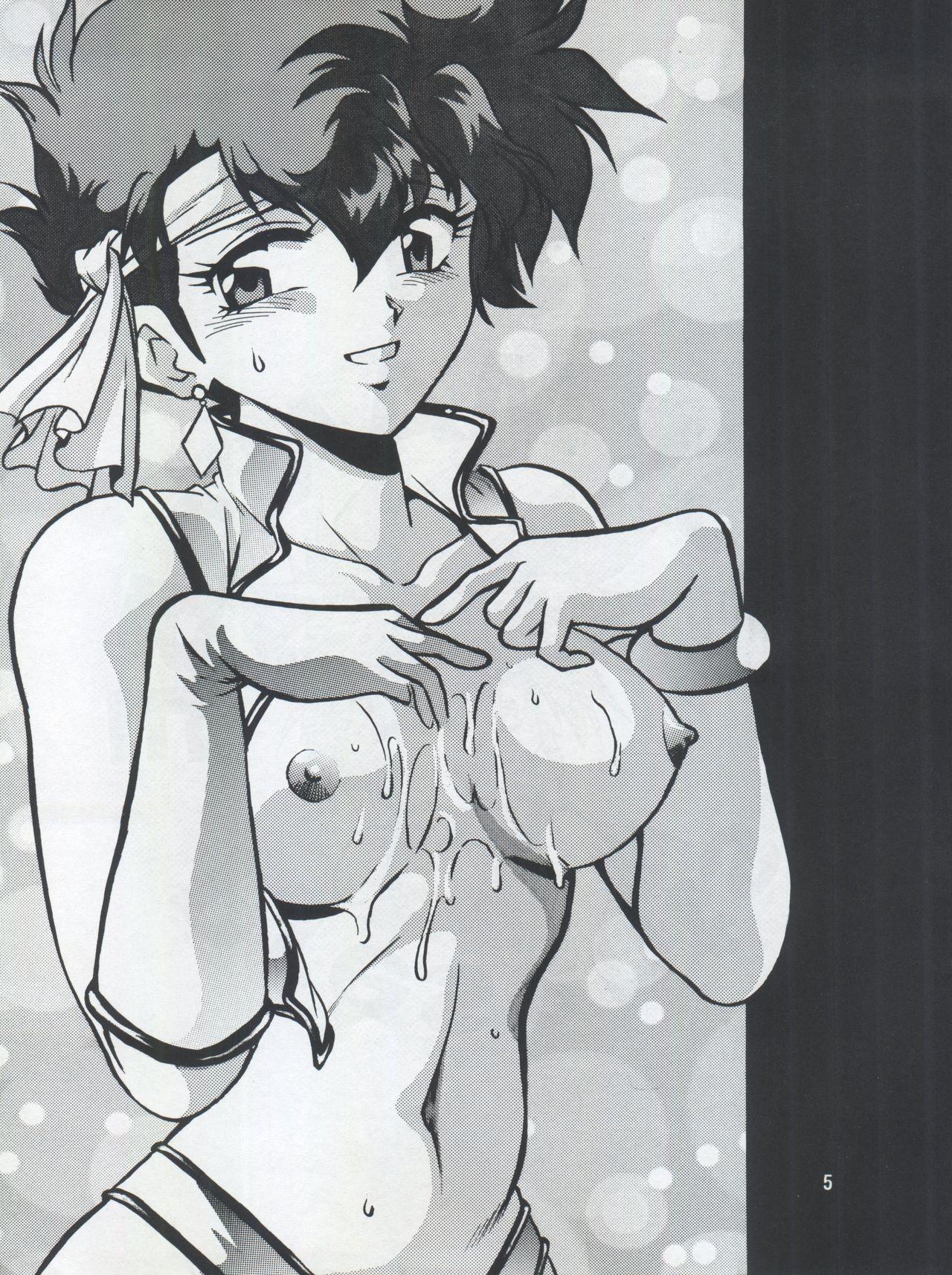 Imasara Dirty Pair Yuri Special 4