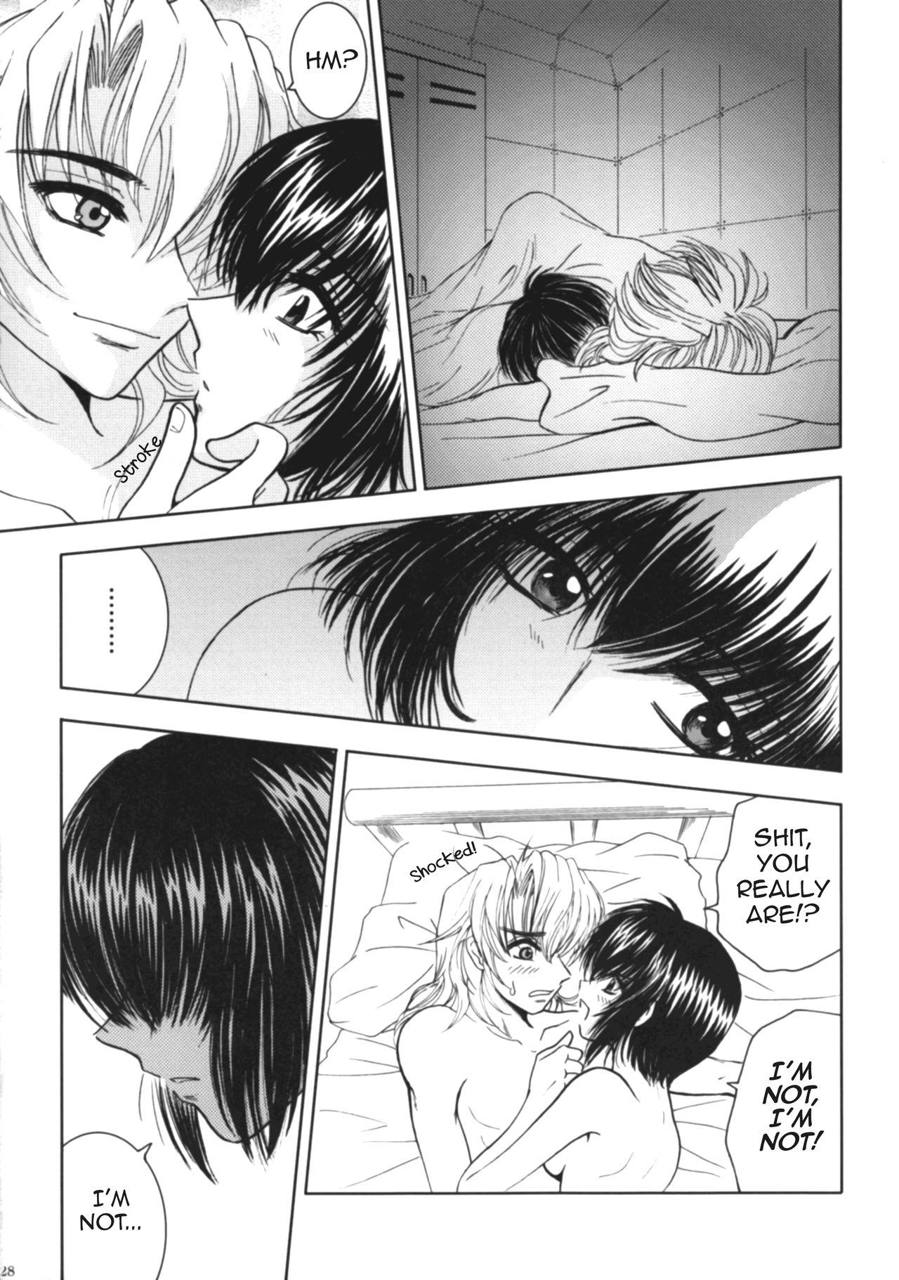 SEXY PANIC ~Neko to Saru no Love Fight | SEXY PANIC Love Battle: Cat vs. Monkey 26