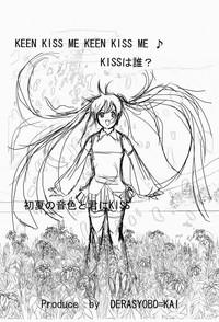 Skinny Shoka No Neiro To Kimi Ni KISS Vocaloid Desnuda 2