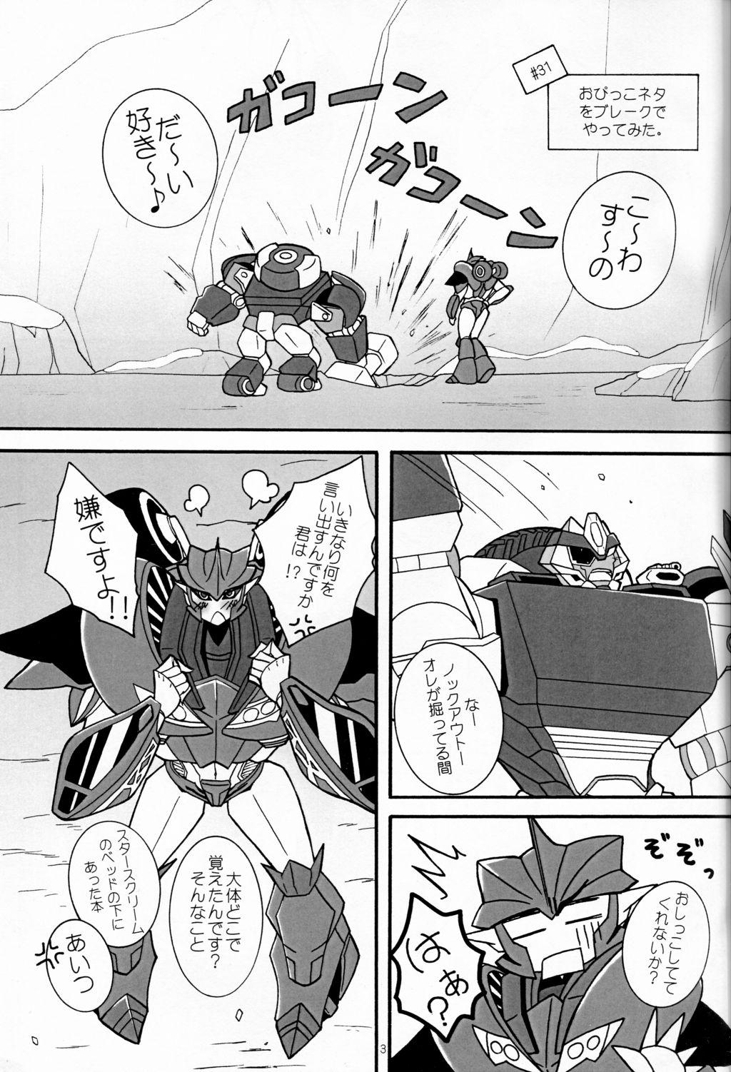 Gaybukkake It’s a Knockout - Transformers Black - Page 2