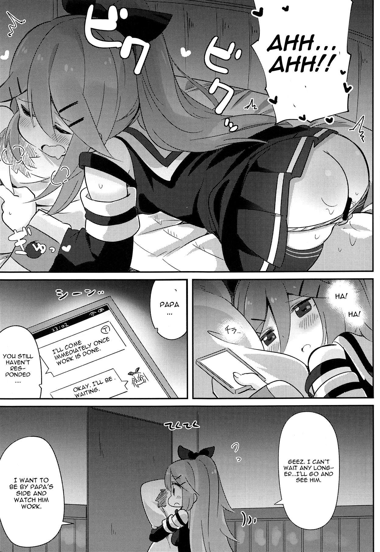 Money Talks Papa wa Watasanai - Kantai collection Gay - Page 4