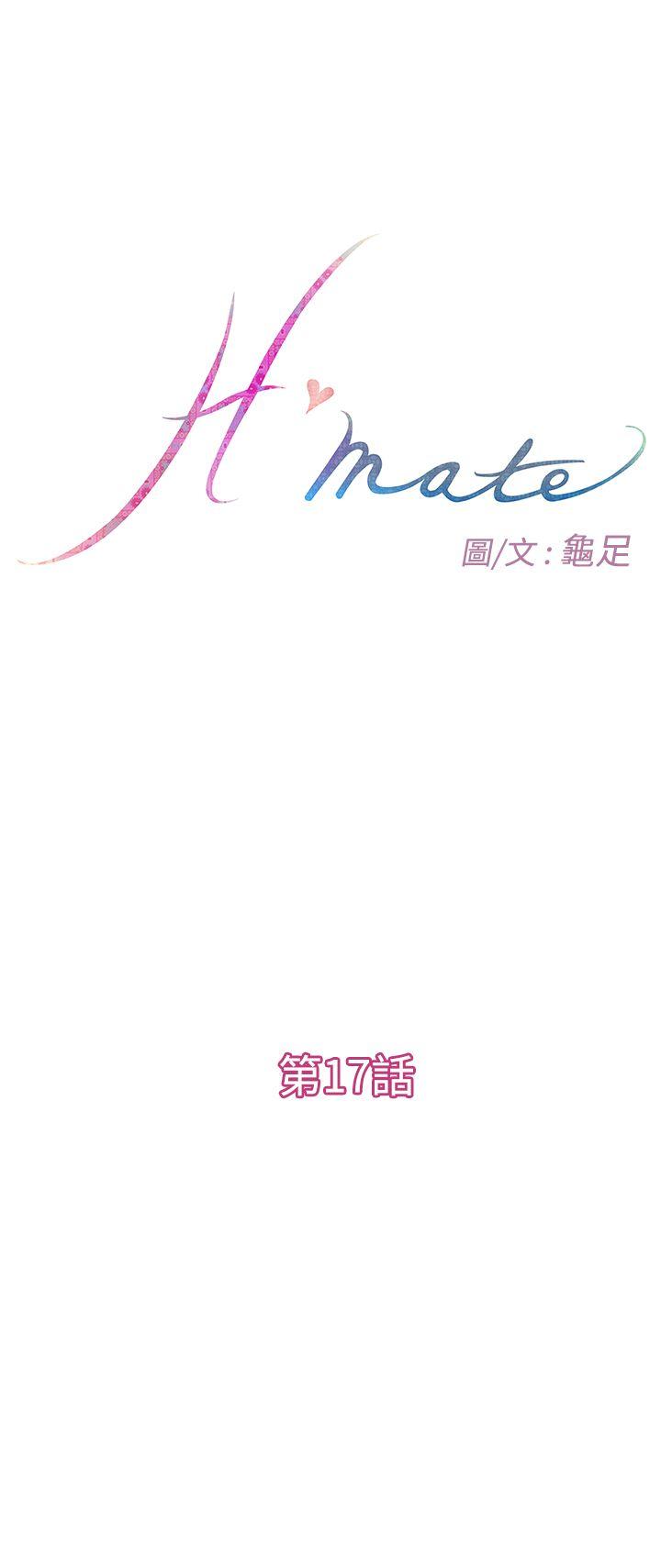 H-MATE 爱上男闺蜜【 chinese】中文 ch1-20 451