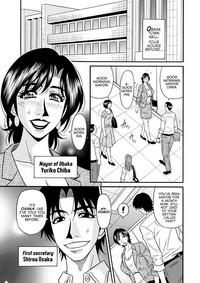 Hitoduma Shichou no H na Kaikaku | Married Major's Sexy Reform Ch. 1-3 5