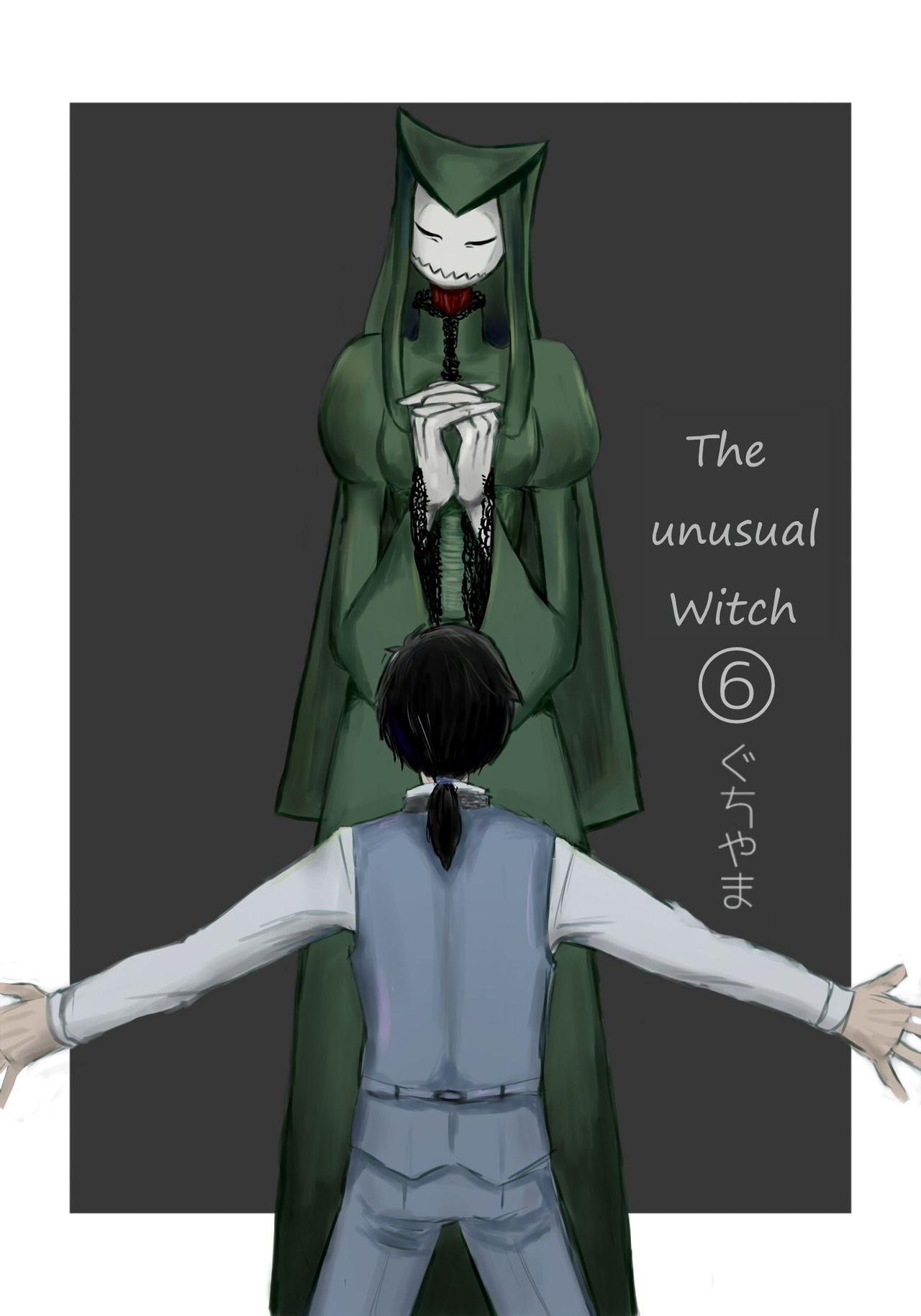 Igyou no Majo | The unusual Witch 86