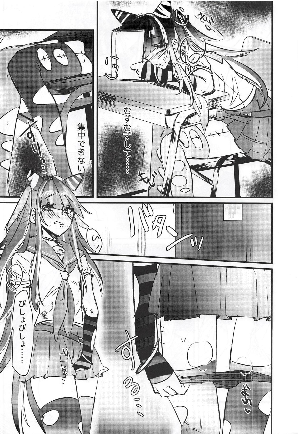 Realamateur Mioda Ibuki wa Waruiko desu - Danganronpa Free Amateur Porn - Page 11