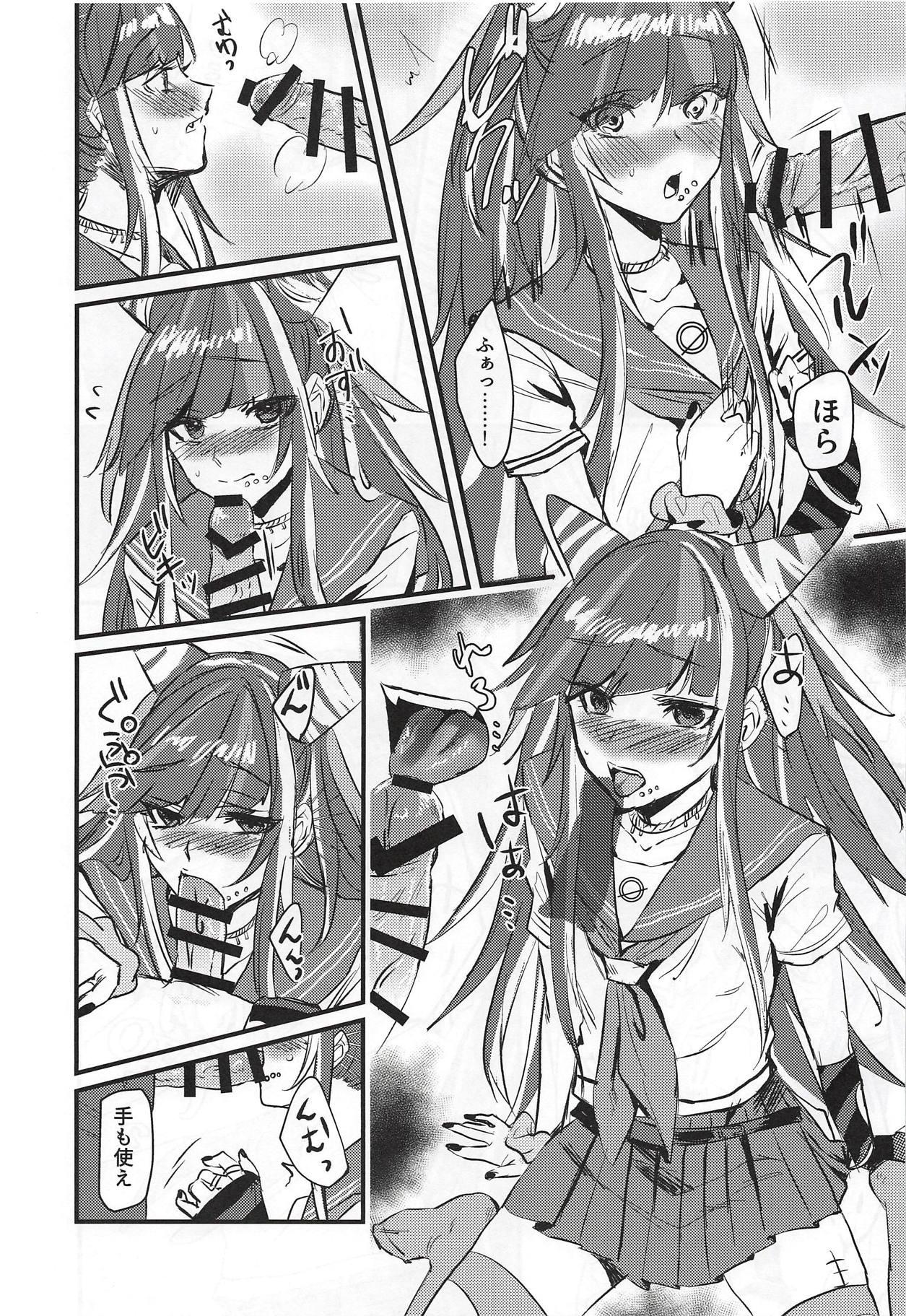 Cum In Pussy Mioda Ibuki wa Waruiko desu - Danganronpa Sex Toys - Page 4