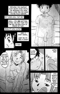 Verified Profile Yokohama Kaidashi Kikou Manga Yokohama Kaidashi Kikou Male 2