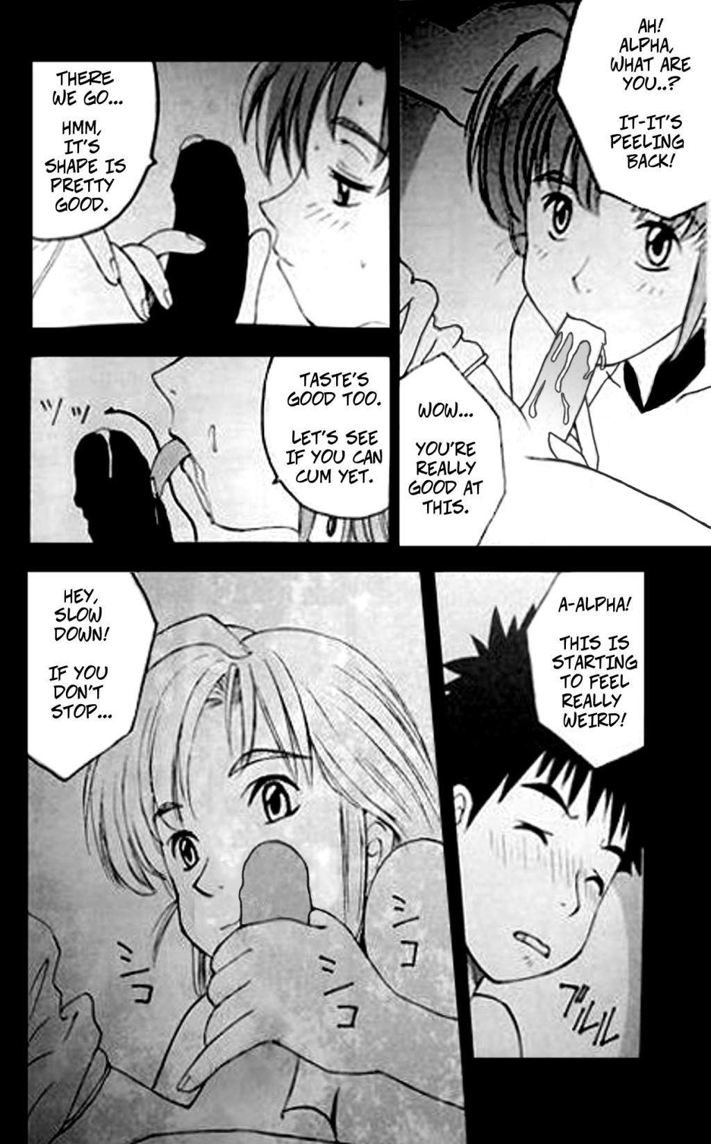 Tugjob Yokohama Kaidashi Kikou Manga - Yokohama kaidashi kikou Milk - Page 3