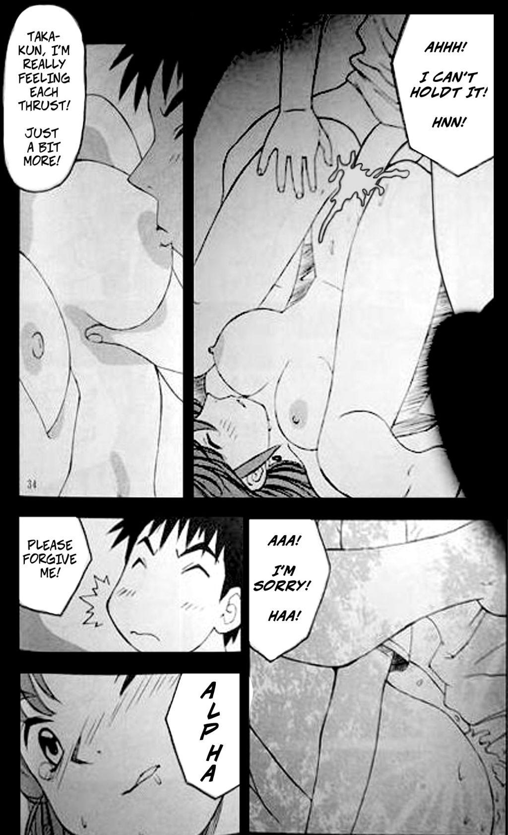 Family Sex Yokohama Kaidashi Kikou Manga - Yokohama kaidashi kikou India - Page 9