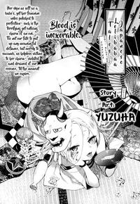 Gotblop [Yuzuha] Nihon Lolibabaa Banashi ~Oni Taiji Hen~ | Japanese Lolibabaa Tales ~Oni Slaying Chapter~ (Towako San) [English] {CapableScoutMan & Bigk40k} [Digital]  Sluts 2