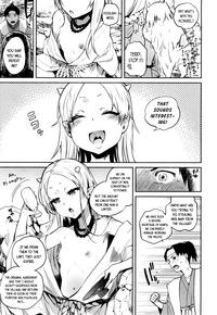 Gotblop [Yuzuha] Nihon Lolibabaa Banashi ~Oni Taiji Hen~ | Japanese Lolibabaa Tales ~Oni Slaying Chapter~ (Towako San) [English] {CapableScoutMan & Bigk40k} [Digital]  Sluts 5