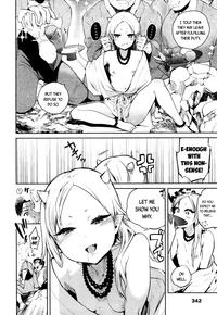 Gotblop [Yuzuha] Nihon Lolibabaa Banashi ~Oni Taiji Hen~ | Japanese Lolibabaa Tales ~Oni Slaying Chapter~ (Towako San) [English] {CapableScoutMan & Bigk40k} [Digital]  Sluts 6