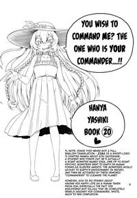 Meirei Suru to Iu no? Meireisha de Aru Kono Watashi ni...!! | You Wish to Command Me? The One Who is Your Commander…!! 2