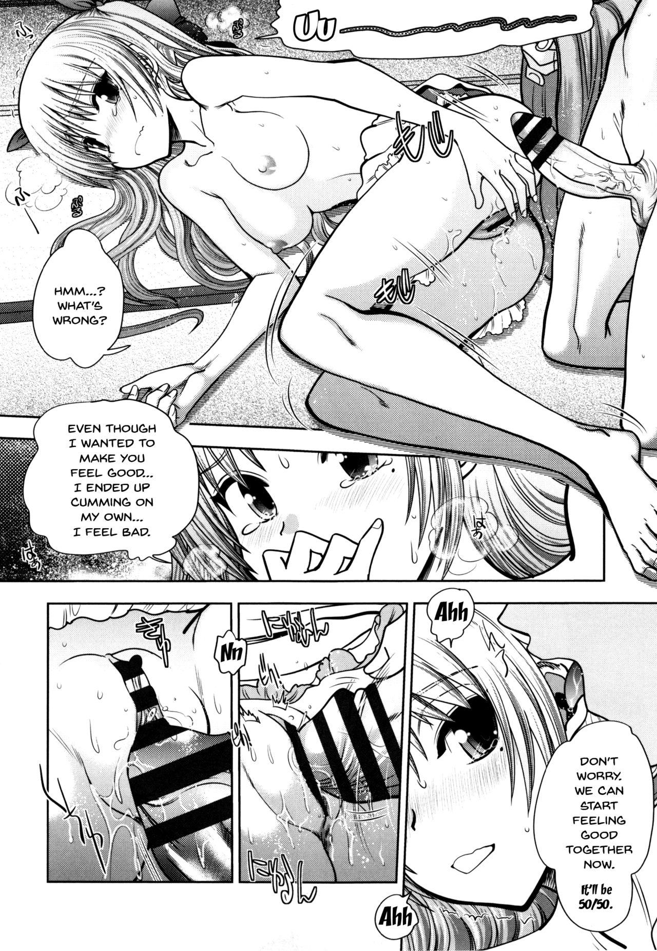 [Yagami Dai] Maji de Watashi ni Koi Shinasai! S Adult Edition ~Shodai Heroine Hen~ | Fall in Love With Me For Real! Ch.1-8 [English] {Doujins.com} 156