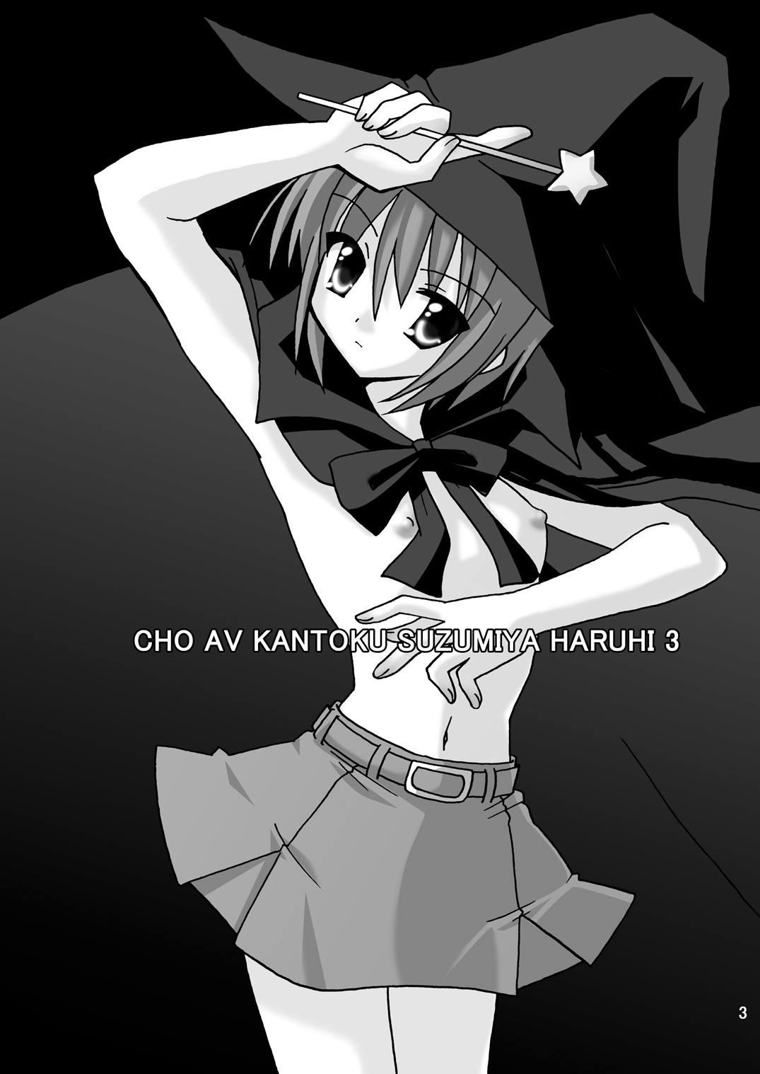 Fucking Hard Cho AV Kantoku Suzumiya Haruhi 3 - The melancholy of haruhi suzumiya Funny - Page 2