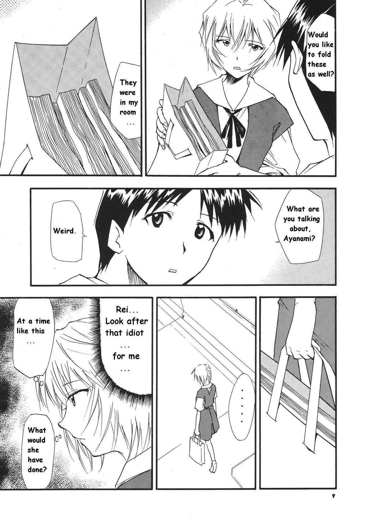 Masseur RE-TAKE 3 - Neon genesis evangelion Novinha - Page 7