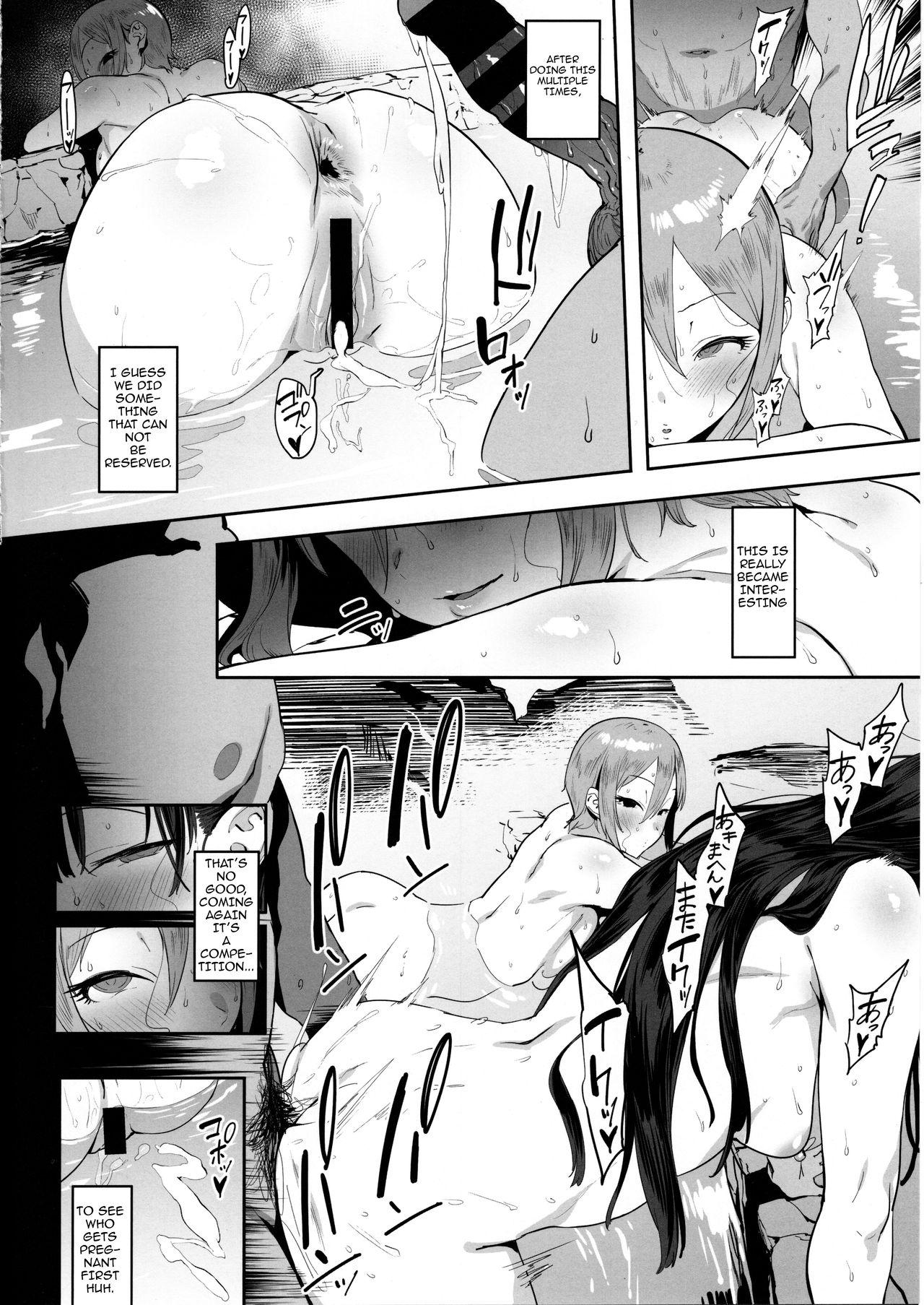 Rough Sex Himegoto Komachi - The idolmaster Tugging - Page 27