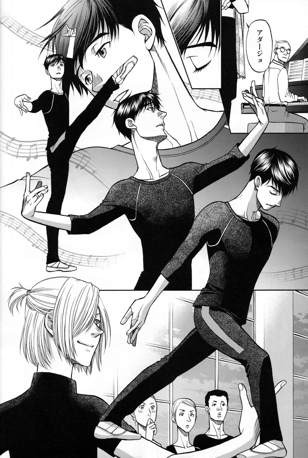 Anal Play Heat - Yuri on ice Bus - Page 11