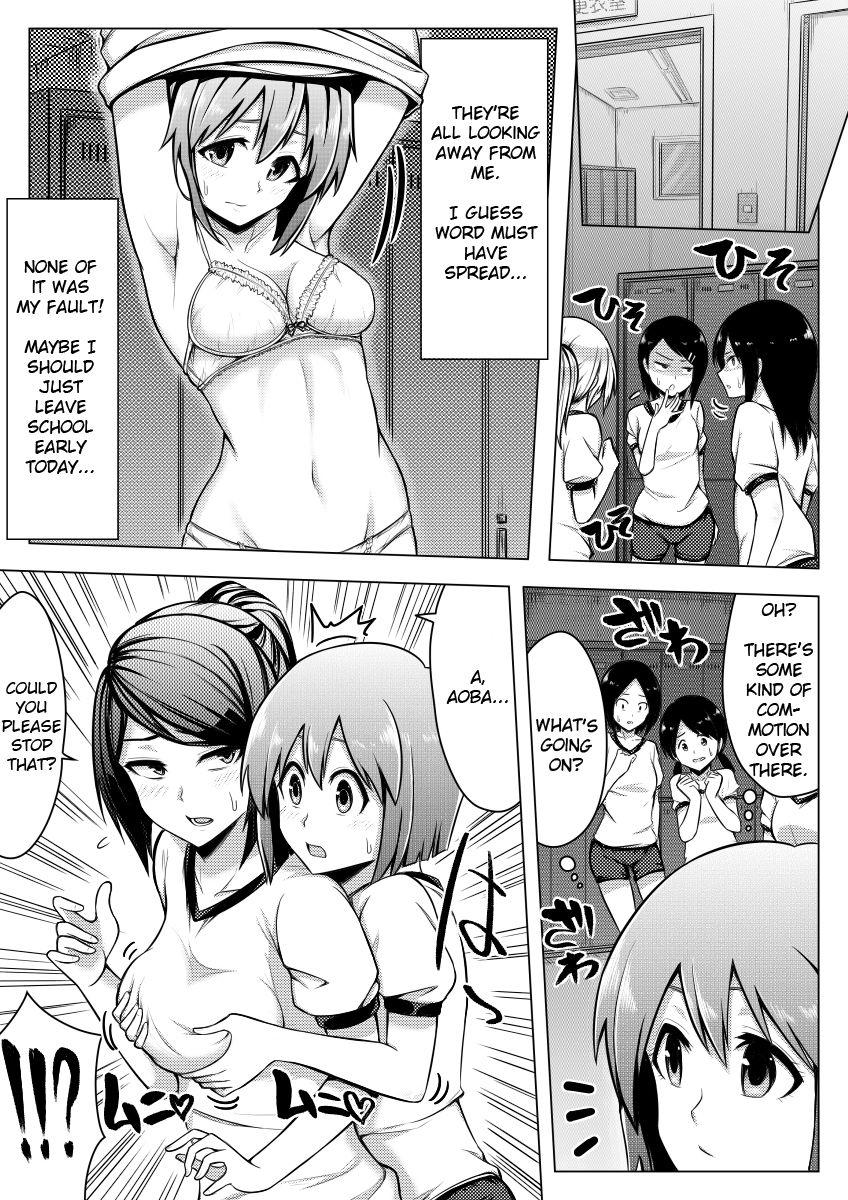 Tgirls Shinjite Moraenai kamo Shirenai kedo Watashi ja Nai desu. - Original Anal Fuck - Page 10