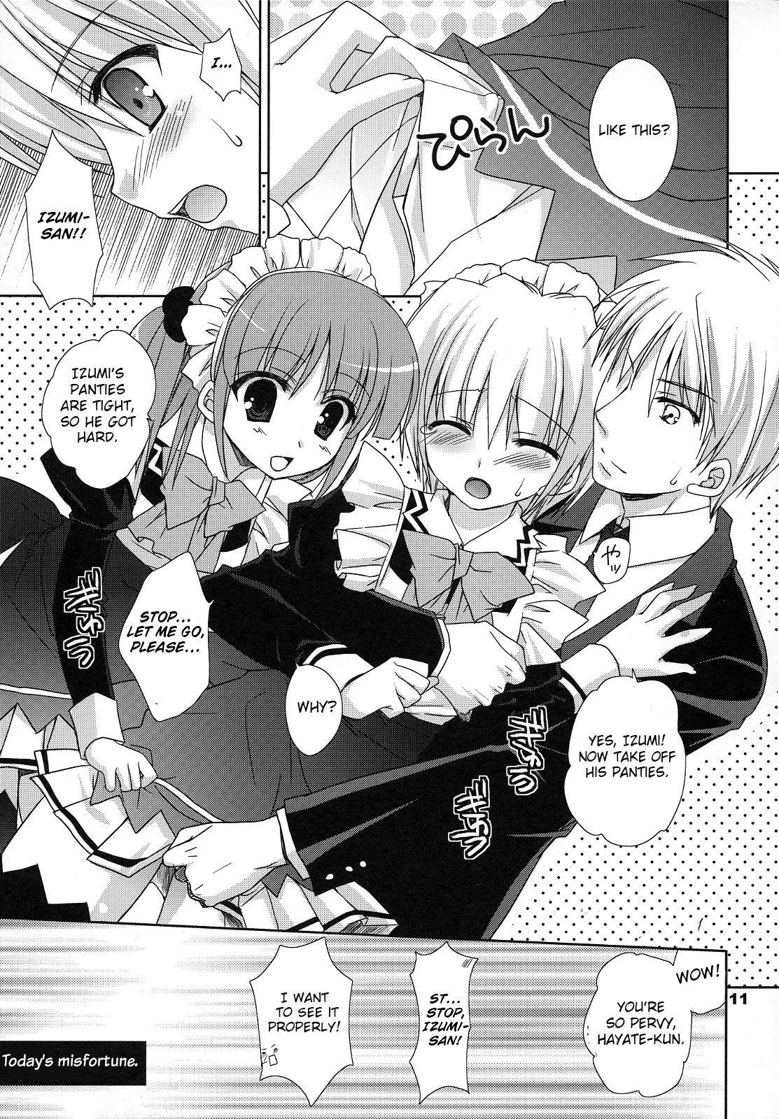 Exgirlfriend Koufuku Kansen Shou - Hayate no gotoku Black Thugs - Page 10