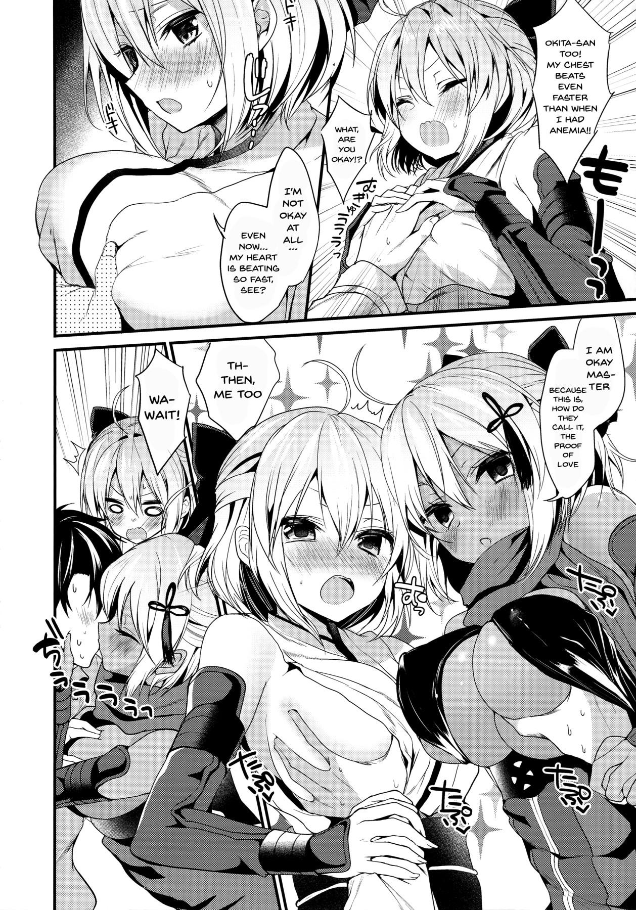 Blow Jobs Porn (C94) [Yamo7 (Ayuma Sayu)] Hatsujou Okita-chan to Yakimochi Okita-san (Fate/Grand Order) [English] {Doujins.com} - Fate grand order Amateur - Page 6