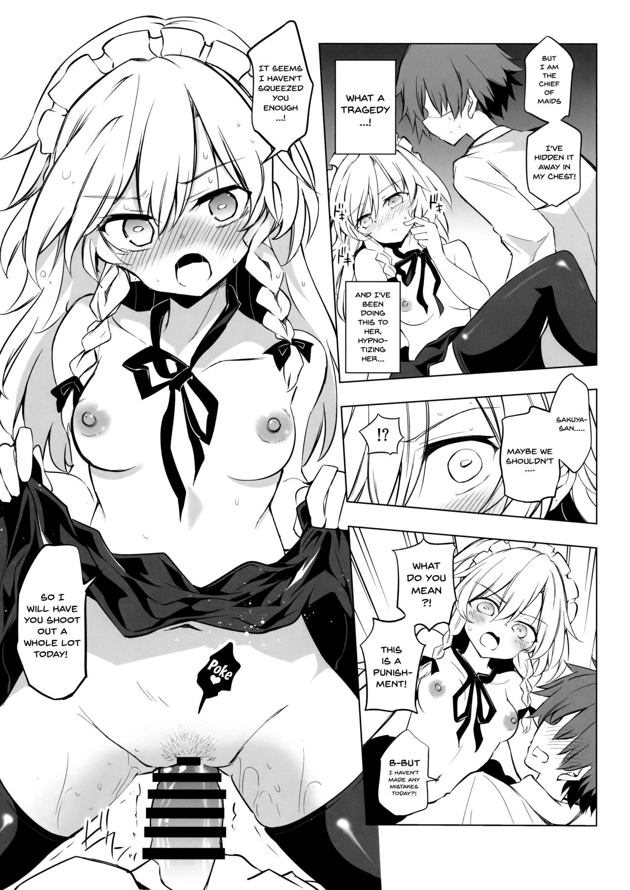 Anal Play (Kouroumu 14) [Poison Gray (Matsuriuta, Akanagi Youto)] Shikkarimono no Saimin Sakuya-san | Firm Sakuya-san's Hypnotism (Touhou Project) [English] {Doujins.com} - Touhou project Masterbation - Page 10