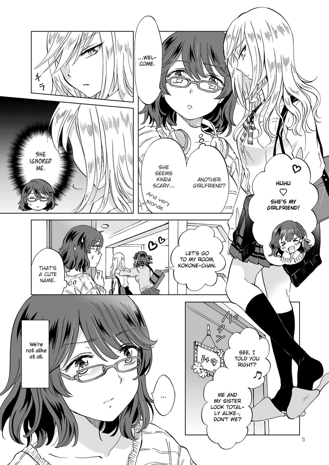 Students Heart Synchro - Original Masseuse - Page 5