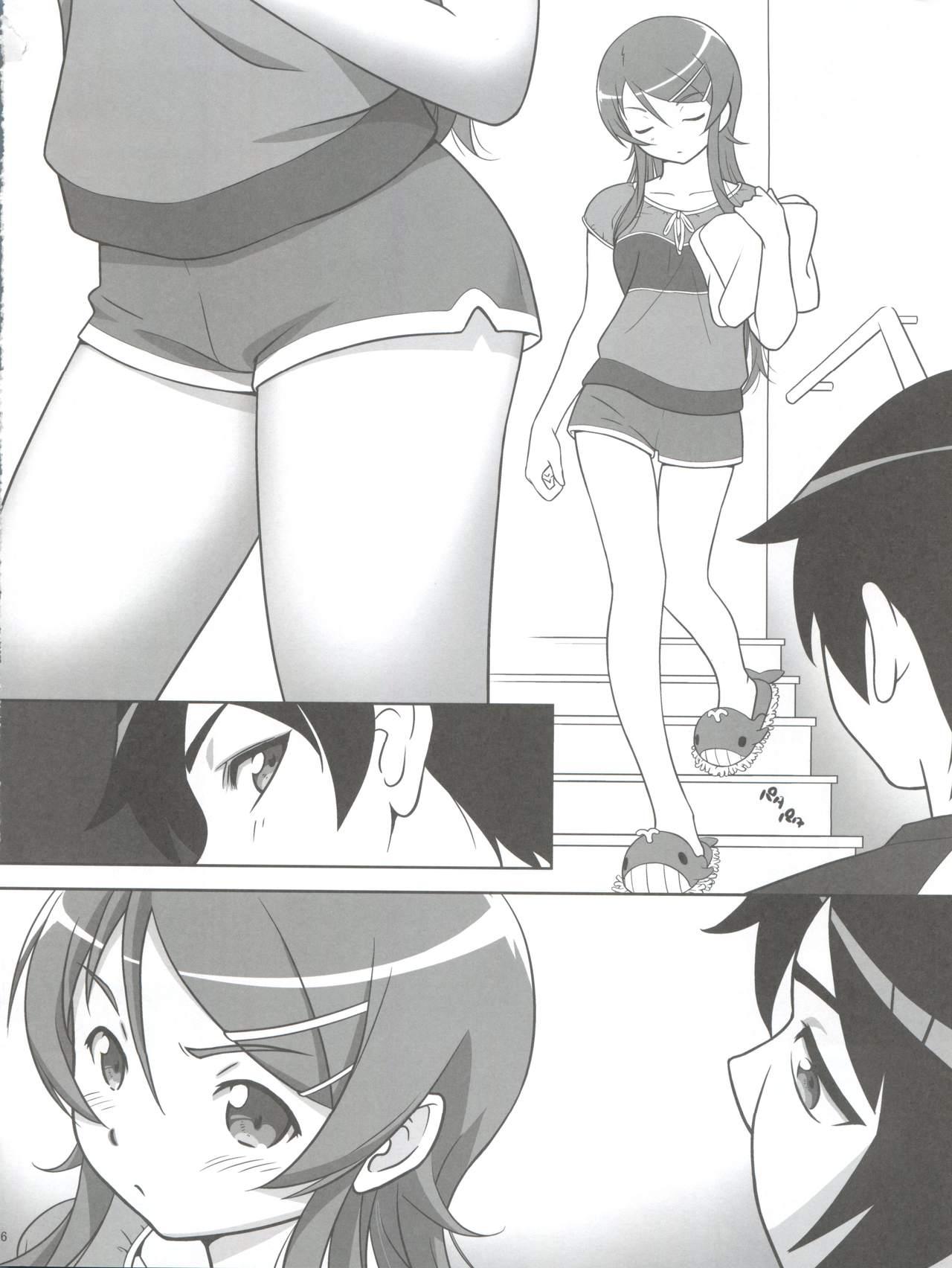 Ameteur Porn Imouto o! - Ore no imouto ga konna ni kawaii wake ga nai Colombiana - Page 7